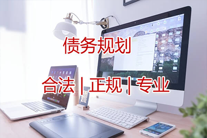 嵊州追债公司